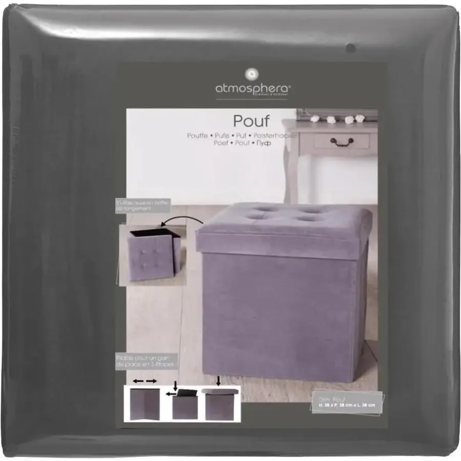 Atmosphera Poef/hocker - opbergbox - zilvergrijs - PU/MDF - 38 x 38 cm