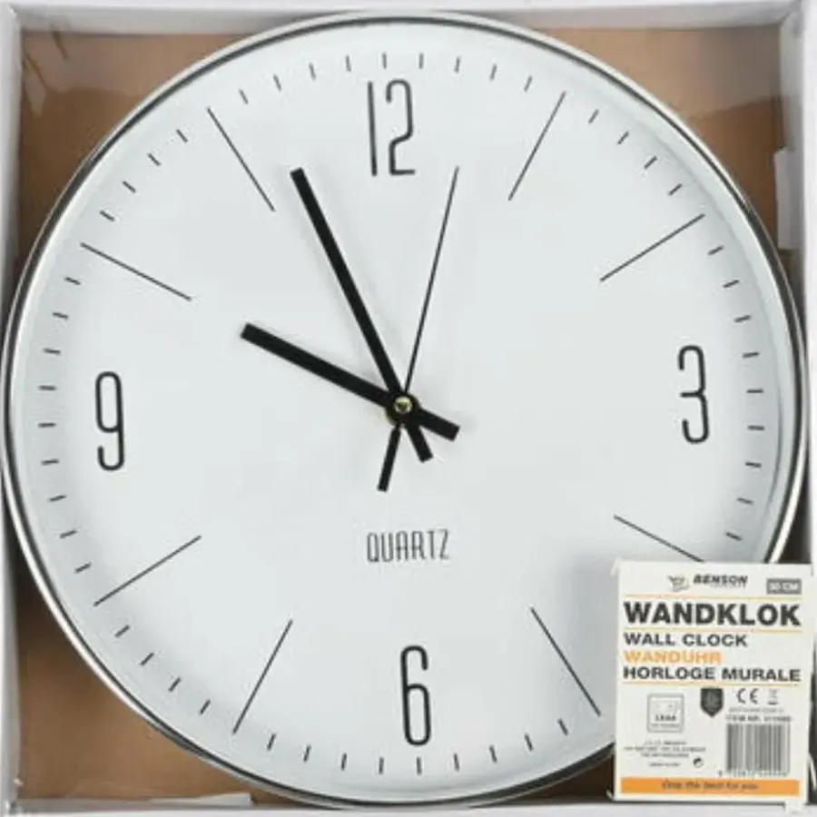 Benson Wandklok - zilverkleurig - D30 cm - minimalistisch design