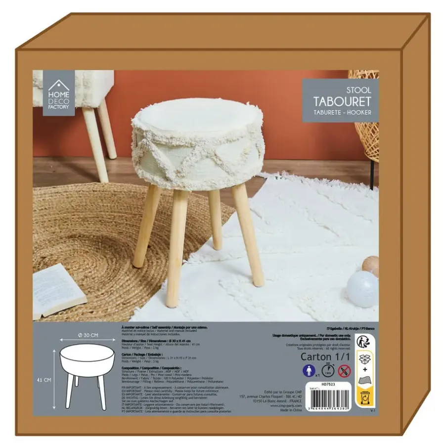 Krukjes-The Home Deco Factory Home Deco Factory Bijzet krukje model Macrame - naturel - H41 cm