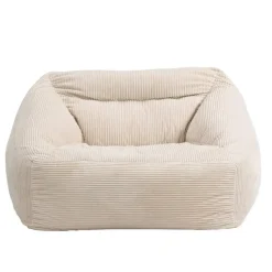 Merkloos HOME DELUXE Zitzak COSY Beige