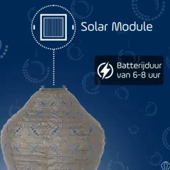 Lichtsnoeren-Lumiz Solar Lampion Mandela Jar - 30 cm - Taupe