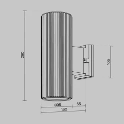 Wandlampen-Maytoni Outdoor - Wandlamp Rando - Wit - Ø9,5