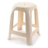PlasticForte krukje/opstapje - creme - kunststof - 46 cm