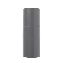 QAZQA wandlampen buiten duo grijs gu10