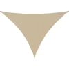 vidaXL - Zonnezeil - Beige - 3.5 x 3.5 x 4.9 m
